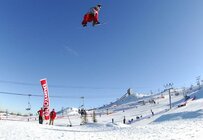 TTR World Snowboard Tour - Burton Canadian Open