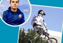 Profile 2009 BMX - Khalen Young - 13 min Highlight