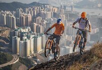 WOF 2020#22: Trans Hong Kong - A Urban MTB Adventure (HKG)
