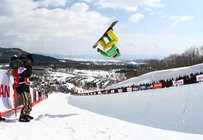 Nissan X-Trail Asian Open 2009 - Highlight