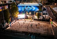 BetCity Royal Championships Queen & King of the Court 2023 - Rotterdam (NED) - Clips