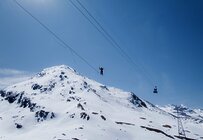 Highline World Record: Florian Zoller (AUT) - News
