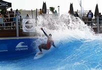 Continental Surf Cup 2026 - Chelan (USA) - Clips