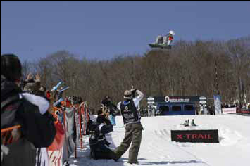 Burton Nippon Open 2007 - Highlight