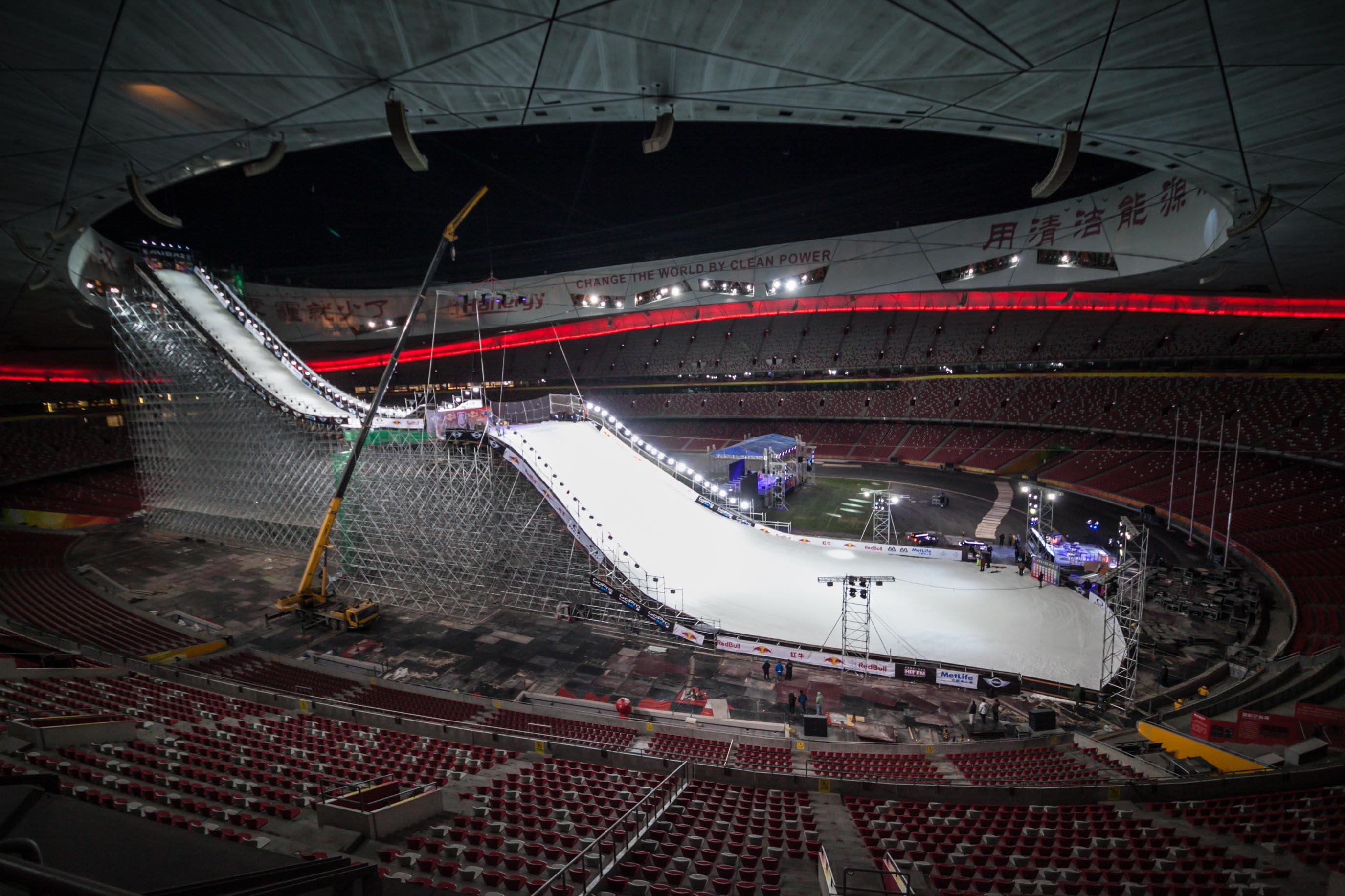 Air + Style 2014/15 - Bejing | CHN