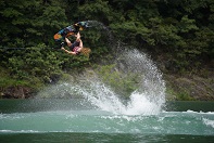 WOF 2018#41: WWA Wakeboard World Championships 2018 - Miyoshi City (JPN)