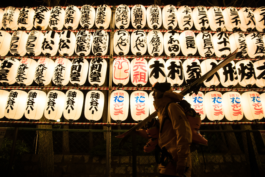 Freeride World Tour 2017 - Preseason Show incl. FWT Qualifier Hakuba (JPN)